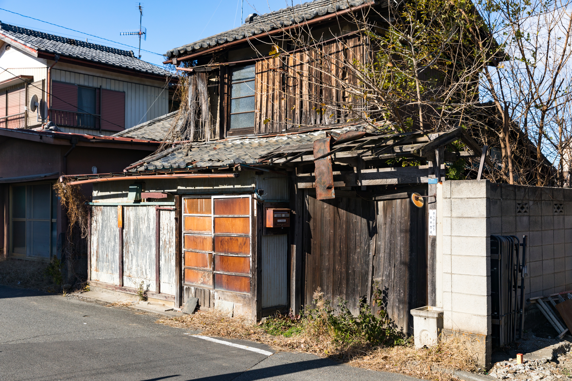 ゴミ屋敷を解体する時にやるべきこと