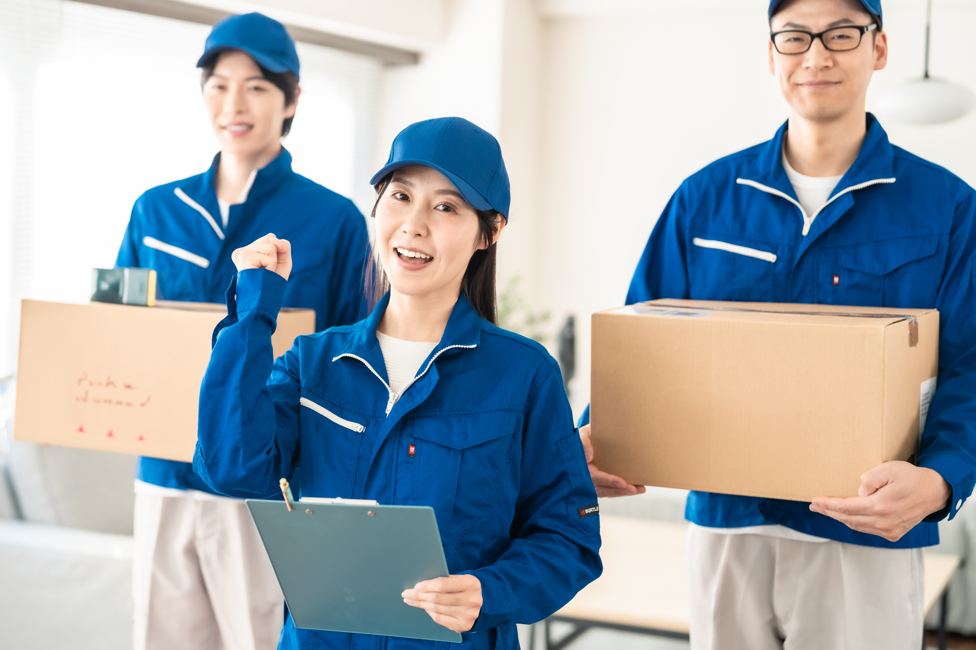 ③ 不用品回収業者に依頼する